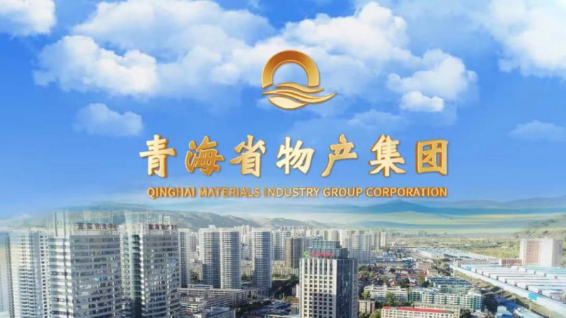 疫情當下，感恩公司，珍惜工作