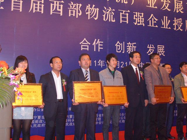 再接再勵(lì)，迎接挑戰(zhàn)