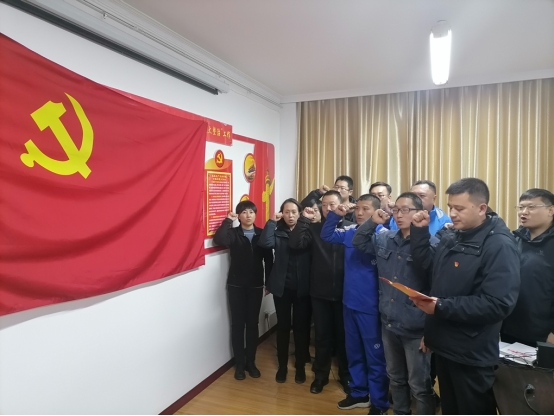 青海物產(chǎn)汽貿(mào)公司黨支部開展“深入學習黨的十九屆五中全會精神，放眼新目標、奔向新未
