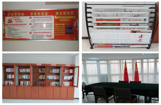 現(xiàn)代物流公司直屬黨支部創(chuàng)新黨員活動(dòng)室建設(shè)，鞏固黨組織活動(dòng)陣地