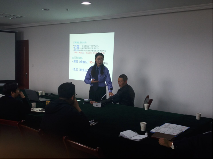 珍惜生命、關(guān)愛健康
