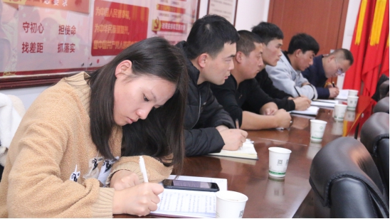 “牢記初心使命、不斷修煉自我，主動(dòng)擔(dān)當(dāng)作為、建功青海物產(chǎn)”專題研討會(huì)