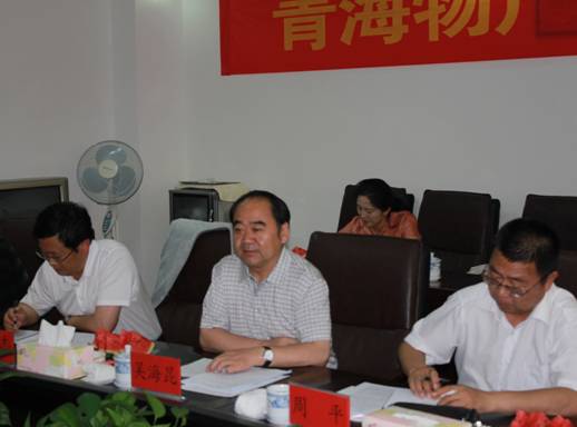 青海省經(jīng)濟(jì)委員會(huì)黨組書記、主任，省國(guó)資委黨委副書記、副主任吳海昆實(shí)地考察物產(chǎn)集團(tuán)