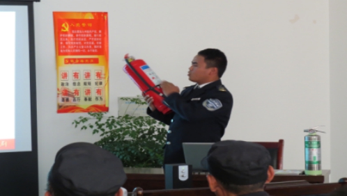 關注消防、珍愛生命